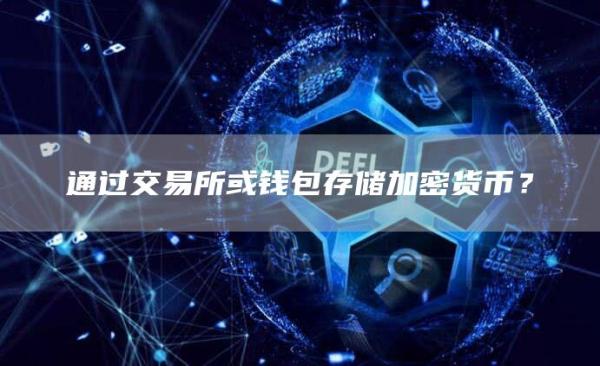imtoken怎么玩_imtoken电话是多少_电话是空号是什么意思