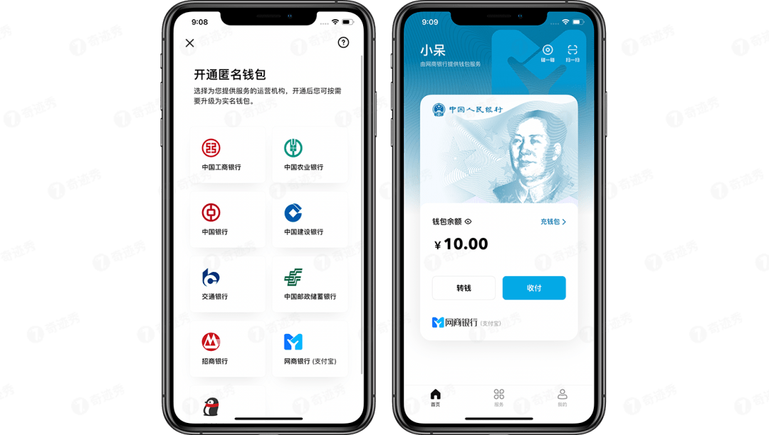 imtoken钱包下载2_钱包下载官网_钱包下载地址