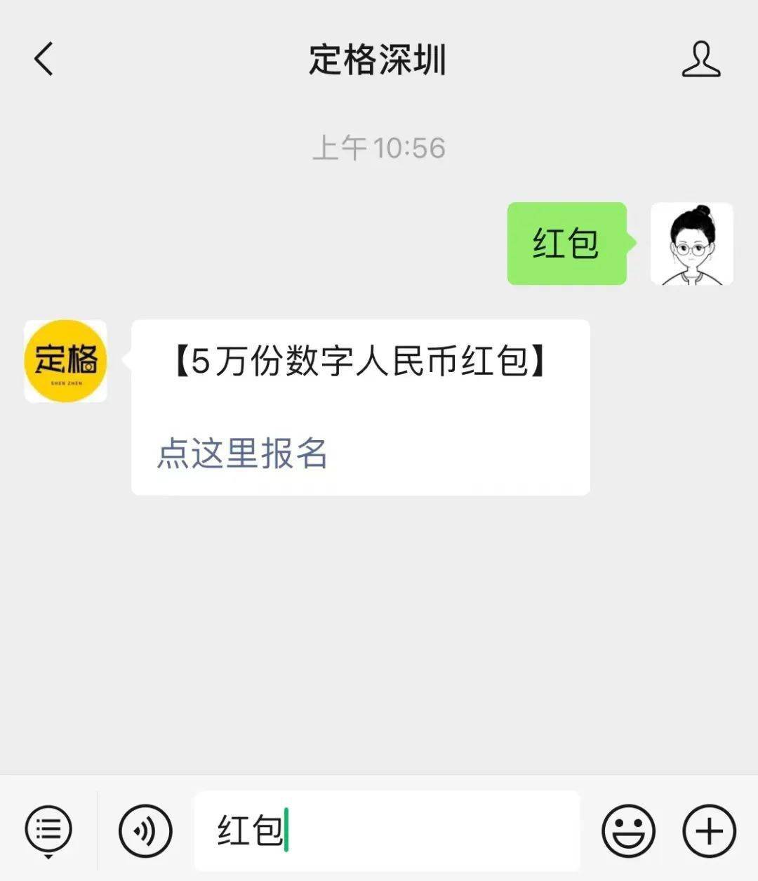 imtoken如何转账到币安_imtoken如何转账到币安_imtoken如何转账到币安