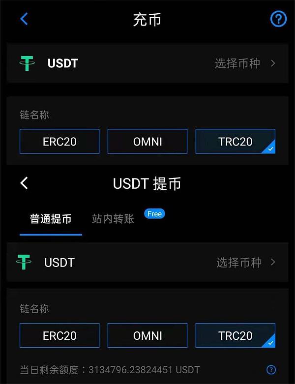 im钱包提现人民币到银行卡_中国银行人民币钱包_人民币取现规定