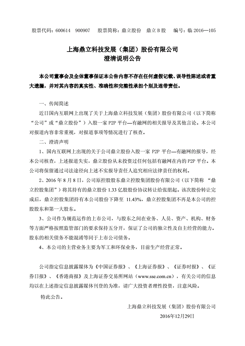 imtoken有没有假平台_imtoken有假钱包吗_imtoken真假