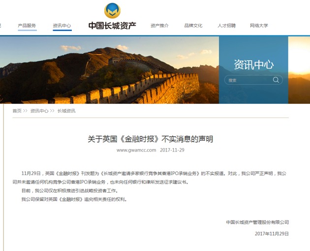 imtoken有假钱包吗_imtoken有没有假平台_imtoken真假