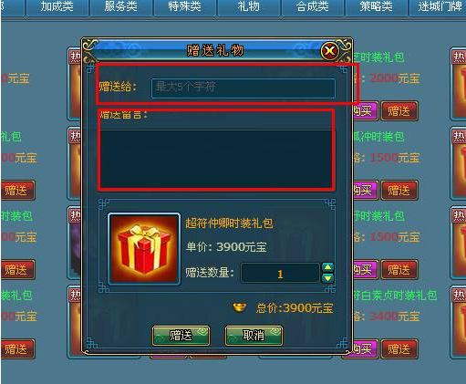 手机发布游戏_怎么发游戏给另一个手机_发游戏的软件
