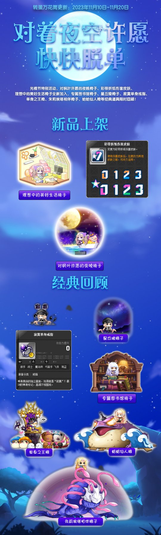 关于买手机的游戏名_购买游戏的手机软件_买手机游戏