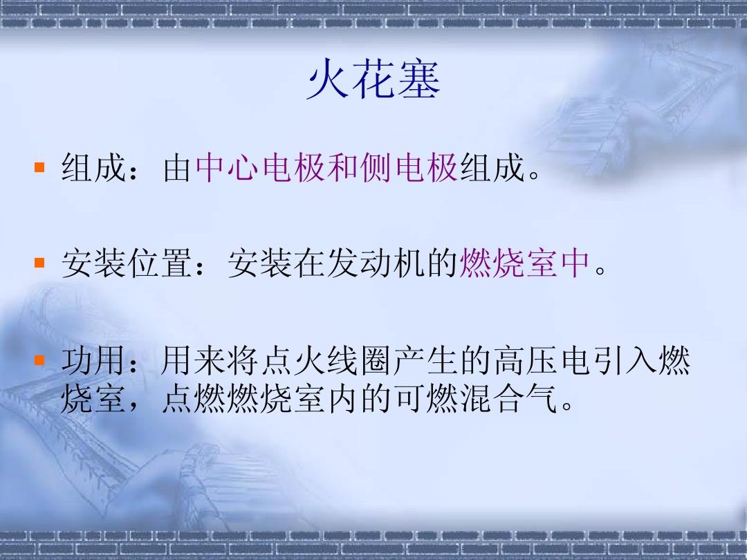 打火机好玩的玩法_好玩教案打火机手机游戏怎么做_好玩的手机打火机游戏教案
