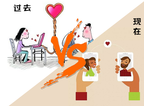 媒婆攻略_媒婆游戏手机_手机赛车游戏哪个好玩大型游戏