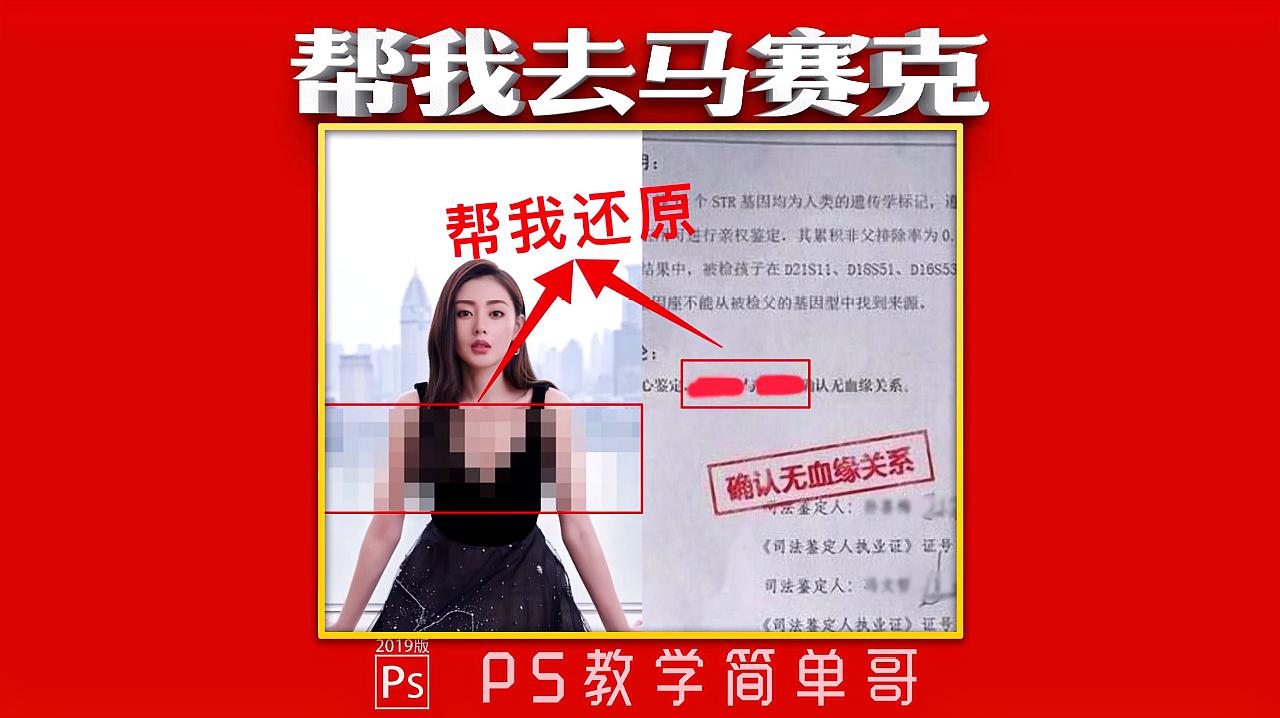 文字修改图片就会乱为什么_p图修改文字_文字修改图片