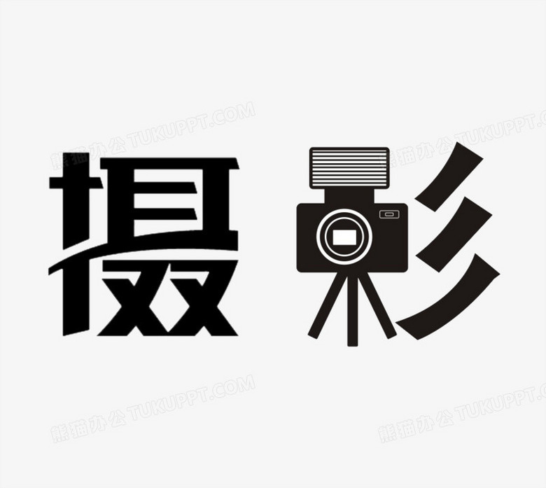 p图修改文字_文字修改图片_文字修改图片就会乱为什么
