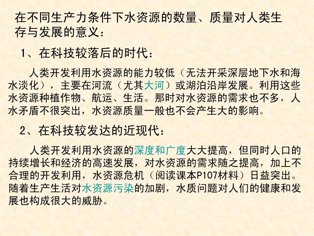 好玩的生存游戏手机_好玩生存类手机游戏人物排行榜_好玩的多人手机游戏生存类