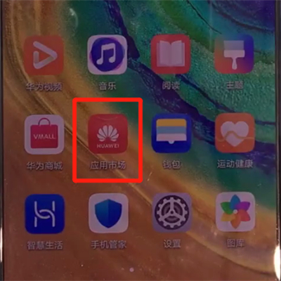 华为换手机号游戏还能玩吗_华为换手机号游戏怎么换_华为手机游戏怎样换号