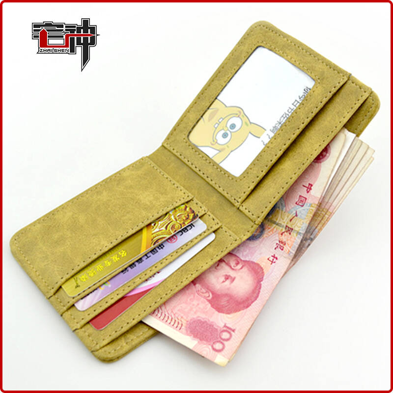 钱包假名_钱包假截屏_假的imtoken钱包