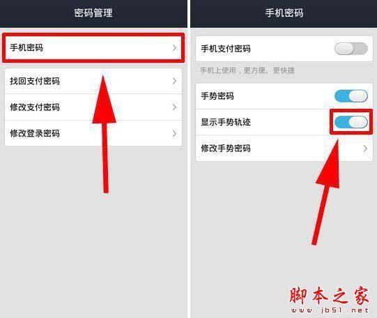 imtoken钱包密码忘了_imtoken钱包如何找回密码_如何找回钱包密码