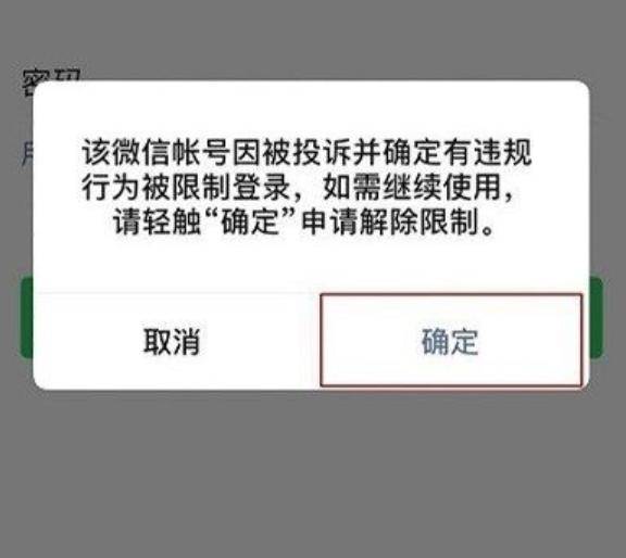 imtoken钱包地址不能用_钱包地址怎么用_钱包地址通用吗