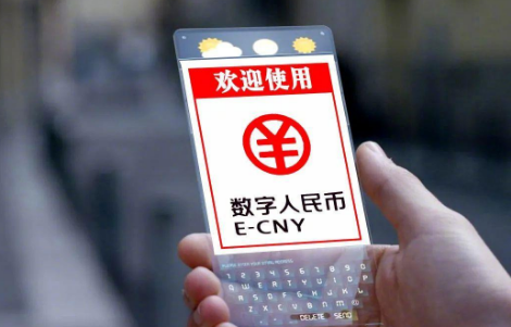 imtoken提现人民币视频_imtoken提现人民币视频_imtoken提现人民币视频