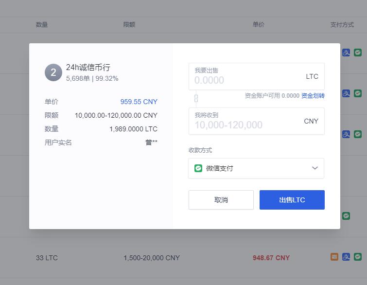 imtoken提现人民币视频_imtoken提现人民币视频_imtoken提现人民币视频