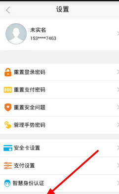 tp钱包里怎么买币教程视频_tp钱包里怎么买币教程视频_tp钱包里怎么买币教程视频
