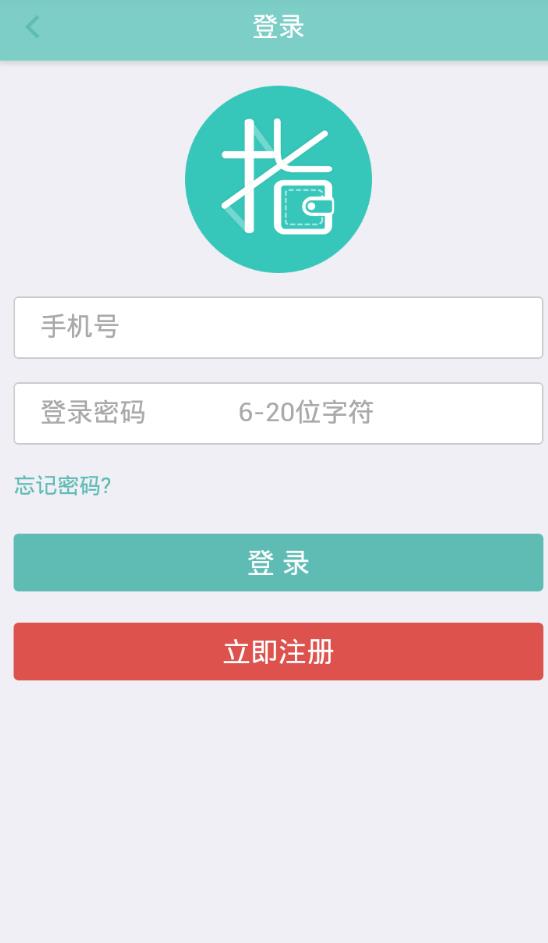 imtoken离线钱包_imtoken如何下载_imtoken有客服吗