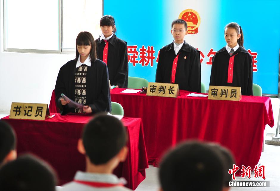 法官游戏_模拟法官判案的游戏_模拟法官手机游戏下载