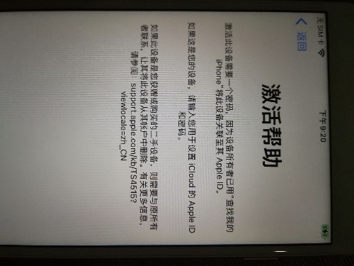 如何找回钱包密码_imtoken钱包密码找回_imtoken钱包密码忘了