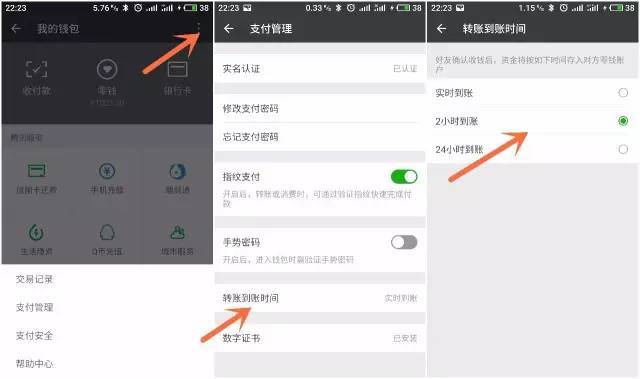 钱包地址可以给别人吗_imtoken的钱包地址不能用_imtoken钱包地址