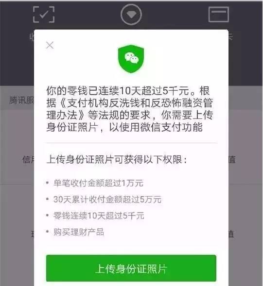 火币网上市山寨币_imtoken转火币失败_比特币交易平台火币网