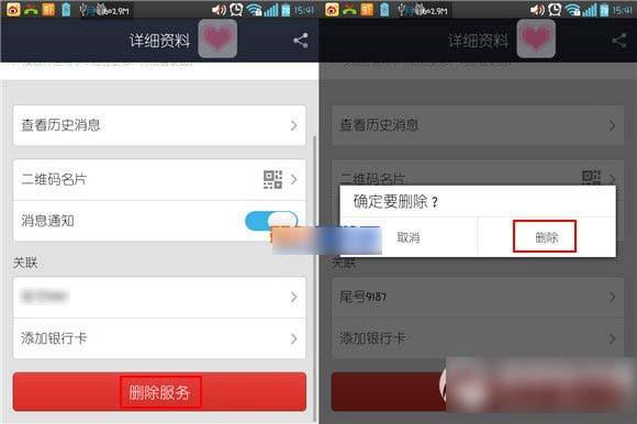 TP钱包如何退出_钱包退出了也没助记词怎么办_钱包退出导航