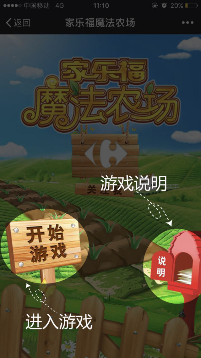 在手机上玩好玩的平板游戏_平板手机玩游戏哪个好_平板玩手机游戏怎么样