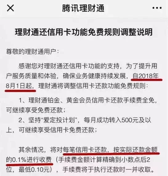 tp钱包被骗怎么办_钱被诈骗了报案有用吗_我钱被骗了我要报案怎么报