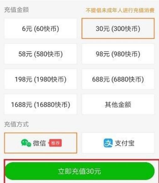 钱包买币是什么意思_钱包买币和交易所买币的区别_在tp钱包怎么买币dojo