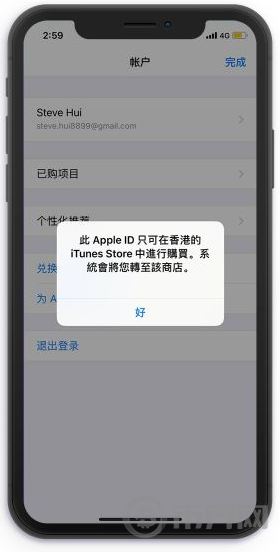 钱包退出导航_tp钱包退出登录_如何退出tp钱包