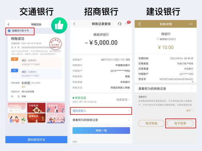 im钱包下载地址_im钱包官网版_im钱包官网下载
