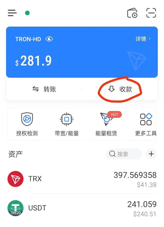 tp钱包怎么提币到欧易_tp钱包怎么提币到欧易_tp钱包怎么提币到欧易