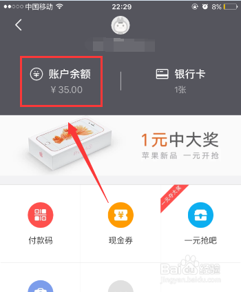 钱包客服是什么意思_im钱包客服在哪里_钱包客服电话