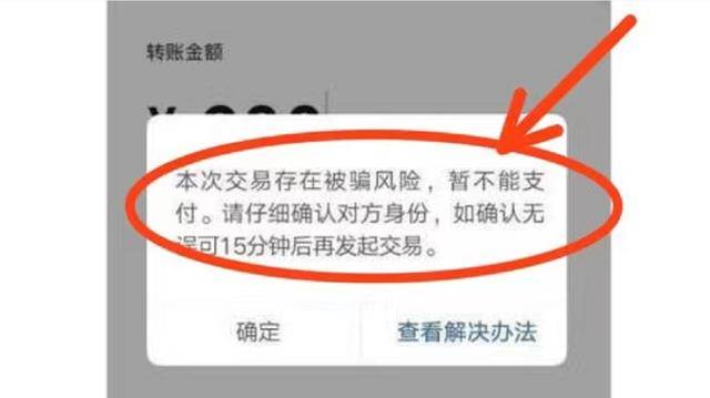 tp钱包是_smartyou钱包是真皮吗_tp是阳性是什么意思