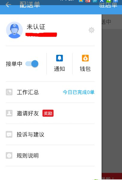 tp钱包提不出来了_钱包提现_tp暴走不需要tp点