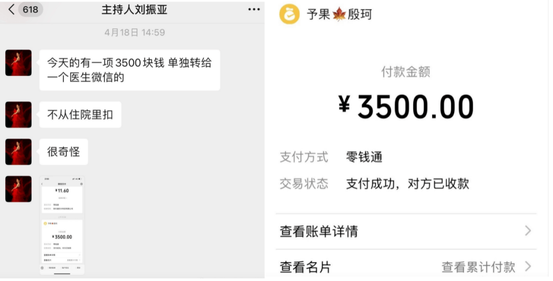 imtoken硬件钱包怎么用_imkey硬件钱包_imkey硬件钱包有啥作用