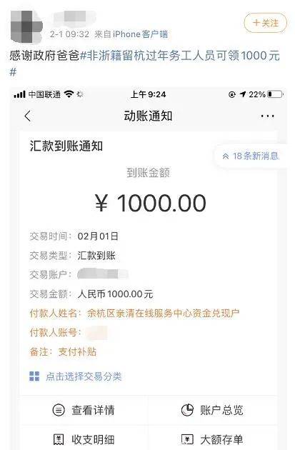 imkey硬件钱包有啥作用_imkey硬件钱包_imtoken硬件钱包怎么用