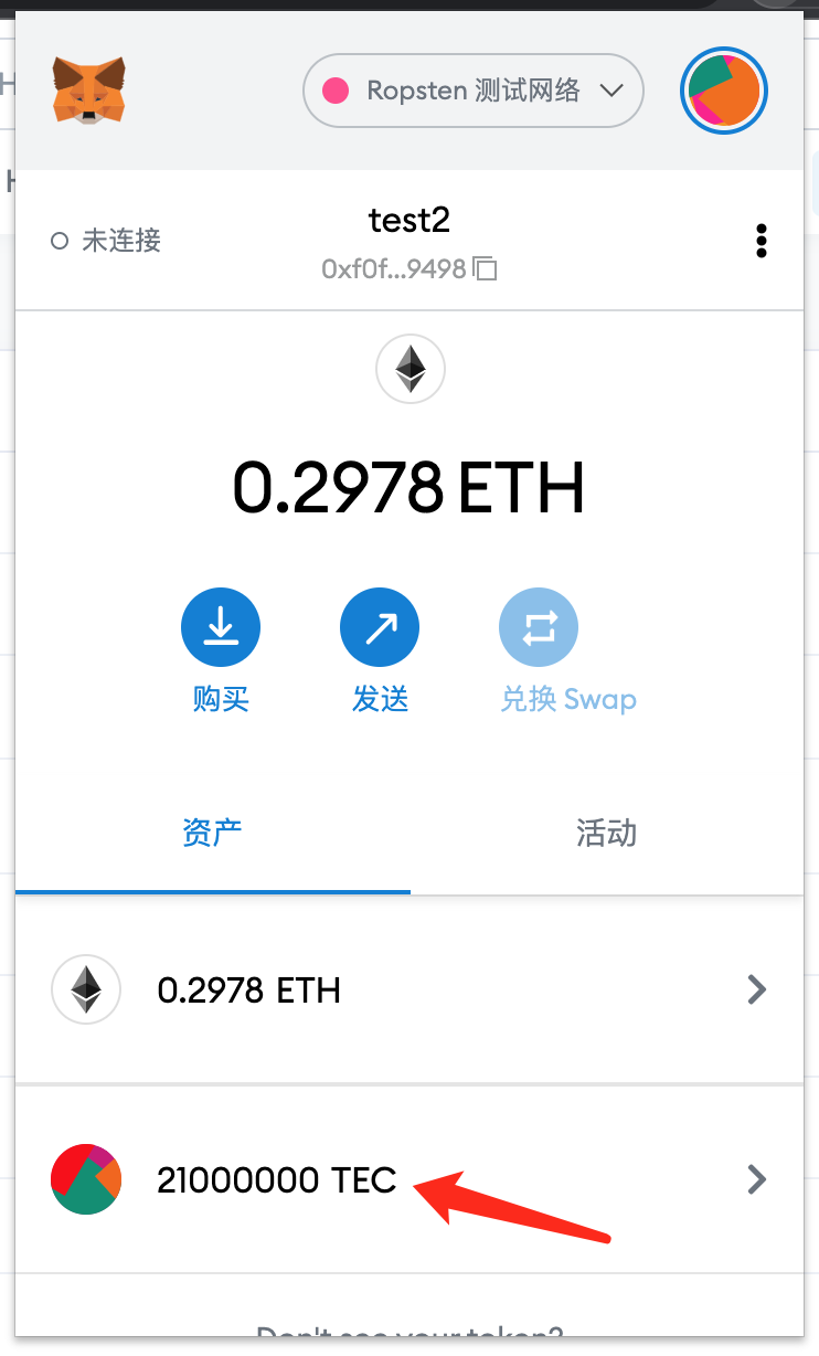 币包钱包_在tp钱包怎么买币安币_币钱包安全吗