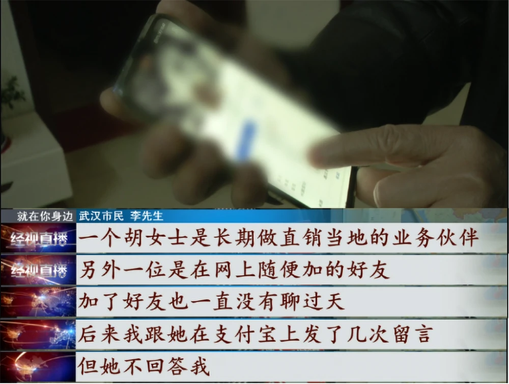 钱包被盗怎么办_im钱包被盗_钱包被盗报警有用吗