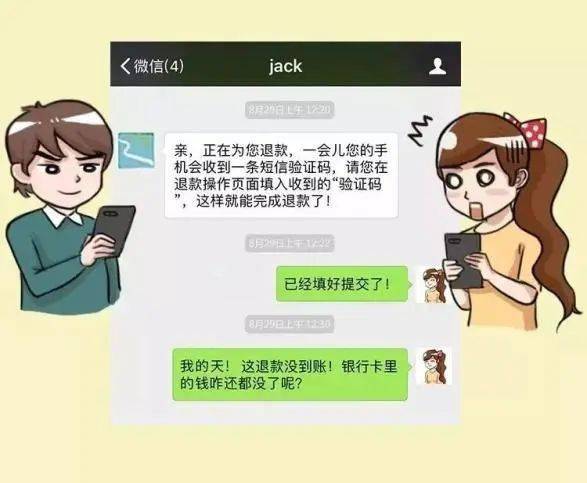 im钱包被盗_钱包被盗报警有用吗_钱包被盗怎么办