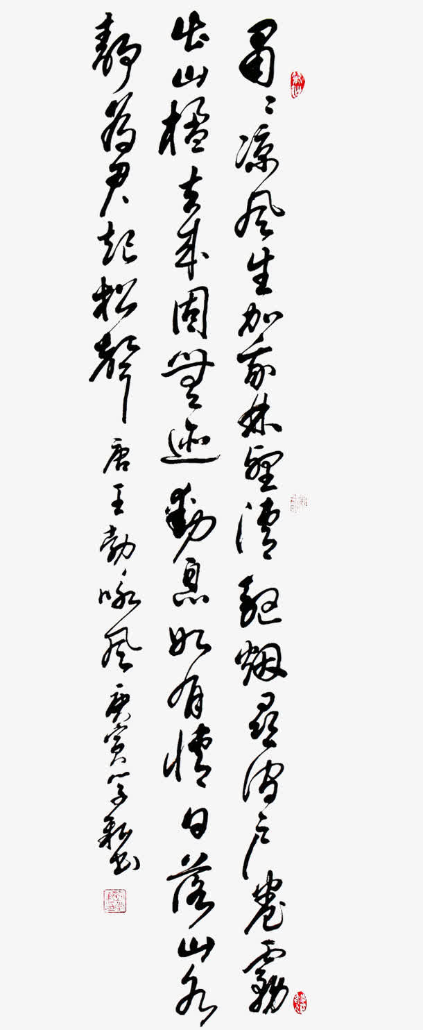 墨魂官网_卡布西游墨魂在哪里_墨魂