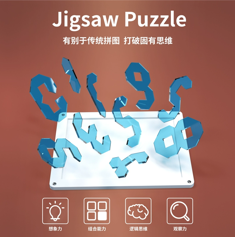 考验智商手机游戏_考验智力的手机游戏_最考验智商的手游