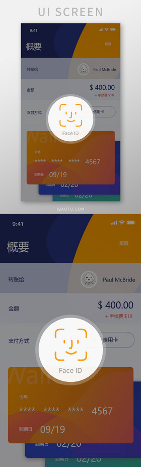 im钱包官网 token.im_钱包官网下载_钱包官网token.im