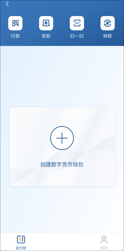 获取失败是什么意思_获取imtoken失败_获取失败是什么原因