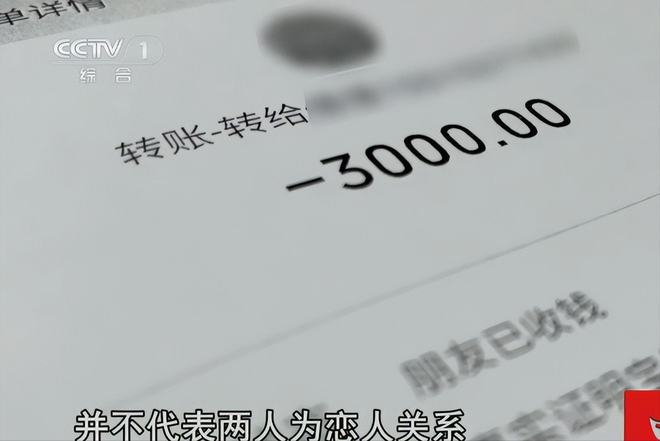 数字人民币转出_怎么从imtoken转出币_币转出交易所是什么意思