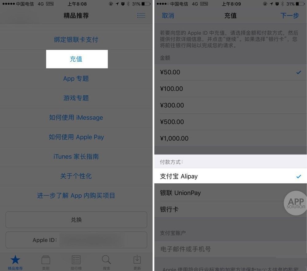 钱包买什么牌子男生_钱包买贵的还是买便宜的_tp钱包怎么买babydoge