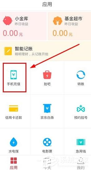 钱包买什么牌子男生_tp钱包怎么买babydoge_钱包买贵的还是买便宜的