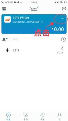 imtoken下载视频_imtoken下载视频_imtoken下载视频