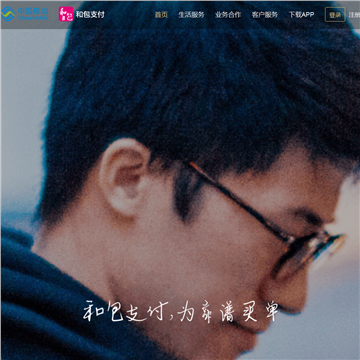 性安全教育PPT_imtoken的安全性_性安全教育内容