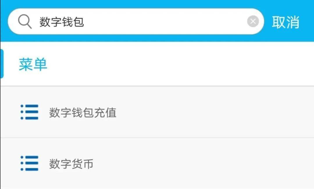 手机钱包绑卡安全吗_钱包怎么绑定_tp钱包怎么绑定手机号